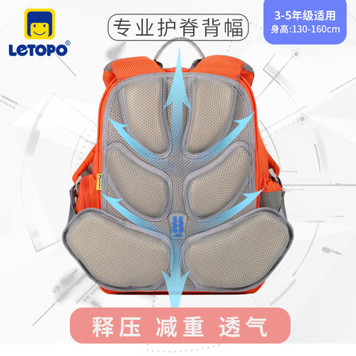 变形金刚中童适合3-5年级 商品图0