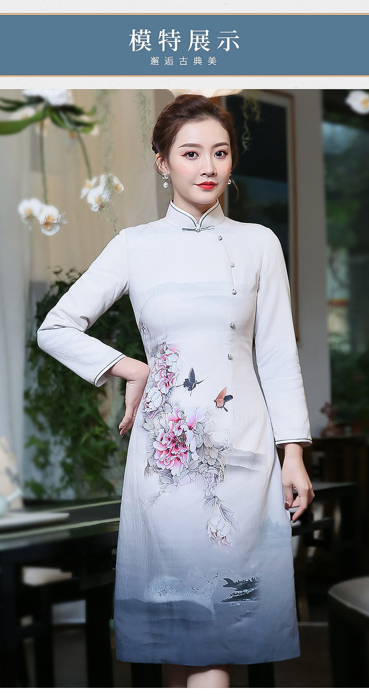 详情页_12.jpg