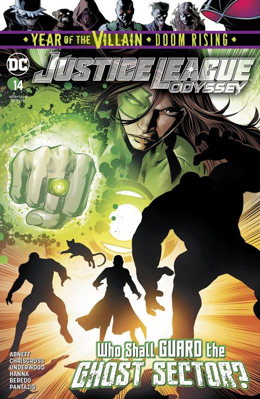 正义联盟 奥德赛 支线 Justice League Odyssey（2018）普封 商品图5