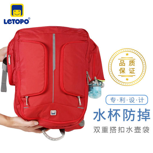 变形金刚大童适合4-6年级 商品图1
