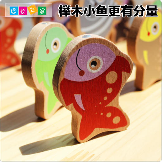 木质磁性儿童钓鱼玩具 商品图2