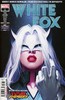Future Fight Firsts White Fox 商品缩略图0