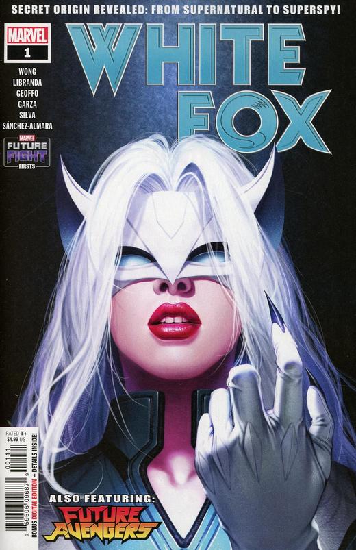 Future Fight Firsts White Fox 商品图0
