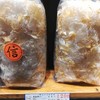 誉海干货 菊花翅（小）500g 商品缩略图0