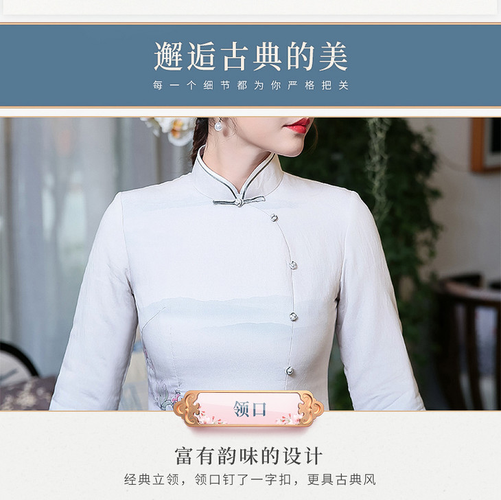 详情页_05.jpg