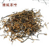 【普安红茶】多规格精制包装 贵州品质红茶 特级 一级 二级  包邮  喝红茶 普安红 商品缩略图2