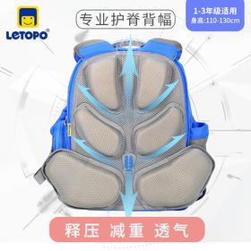 变形金刚小童适合1-3年级