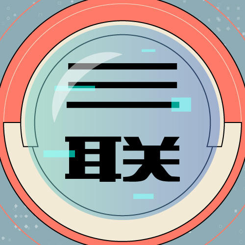 专人专拍 商品图0