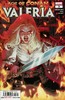 柯南时代 Age Of Conan Valeria 商品缩略图2