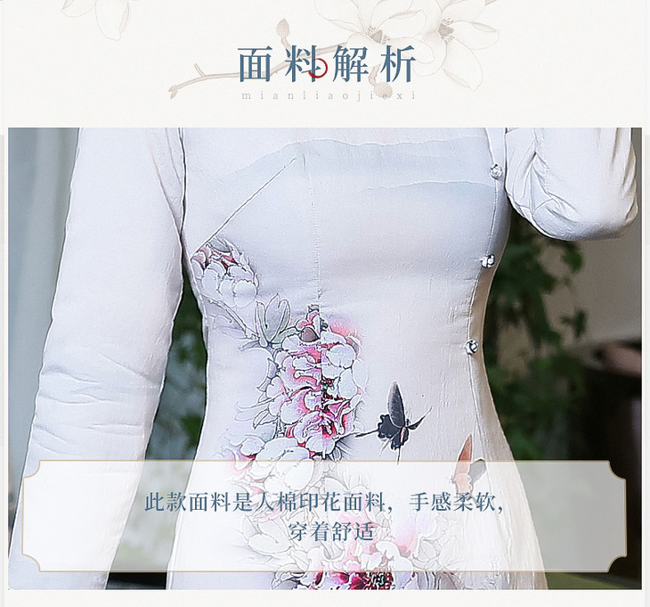 详情页_03.jpg