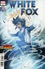 变体 Future Fight Firsts White Fox 商品缩略图0