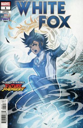 变体 Future Fight Firsts White Fox