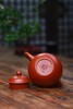 【云水掇只】朱泥 180cc 作者：芦银霞（实力派艺人） 商品缩略图2