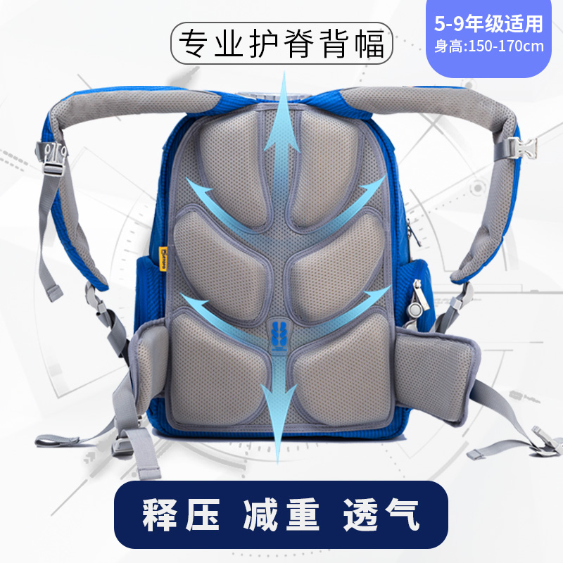 牛顿大童适合4-6年级