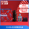 江小白× 乐乐茶 限量联名礼盒 商品缩略图1