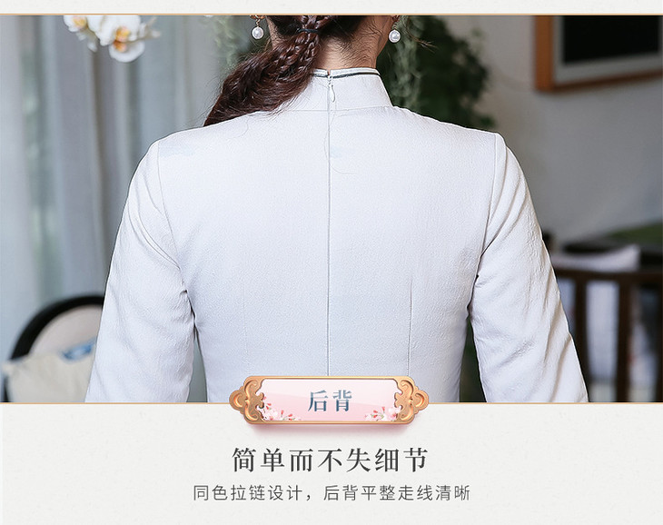 详情页_08.jpg
