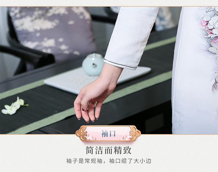 详情页_07.jpg