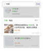 aaaaa 商品缩略图0