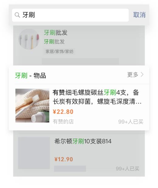 aaaaa 商品图0
