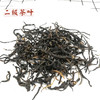 【普安红茶】多规格精制包装 贵州品质红茶 特级 一级 二级  包邮  喝红茶 普安红 商品缩略图4