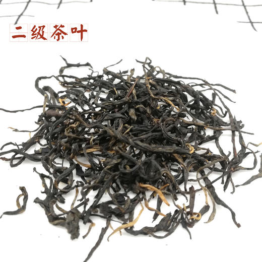 【普安红茶】多规格精制包装 贵州品质红茶 特级 一级 二级  包邮  喝红茶 普安红 商品图4
