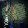 前屠青龙，后倚擎天！Y0NEX/优尼克斯 天斧88XD新次元碳素羽毛球拍！ 商品缩略图4