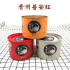 【普安红茶】多规格精制包装 贵州品质红茶 特级 一级 二级  包邮  喝红茶 普安红 商品缩略图0