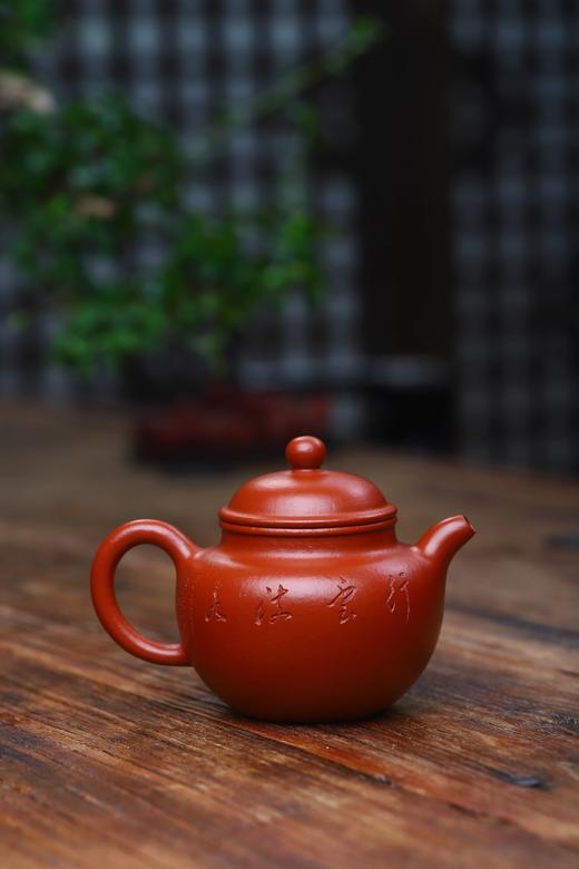 【云水掇只】朱泥 180cc 作者：芦银霞（实力派艺人） 商品图3