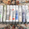 讲谈社·兴亡的世界史（全九卷） 森谷公俊 等 著 北京日报出版社 从东方视角看各大帝国的兴亡 商品缩略图2
