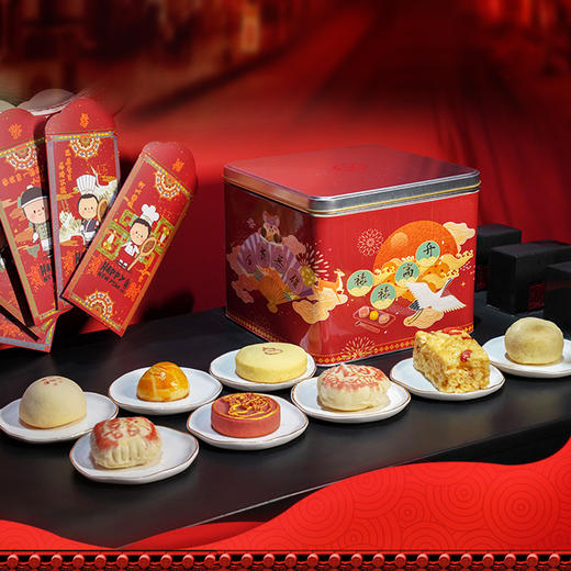 【下单后7天发货】祥禾饽饽铺五福糕点礼盒 传统手工制作糕点好吃的零食大礼包1000g 商品图0