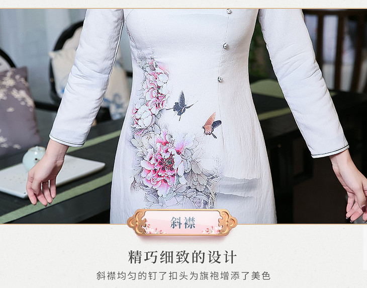 详情页_06.jpg