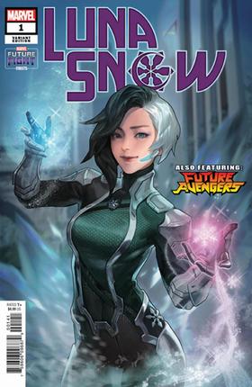 变体 Future Fight Firsts Luna Snow