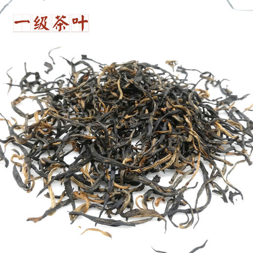 【普安红茶】多规格精制包装 贵州品质红茶 特级 一级 二级  包邮  喝红茶 普安红 商品图3