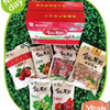 雪山果园—精品荟萃干果礼盒1830g 商品缩略图0