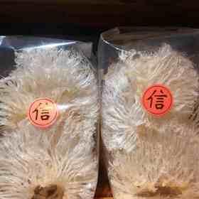 誉海干货 菊花翅（大）500g