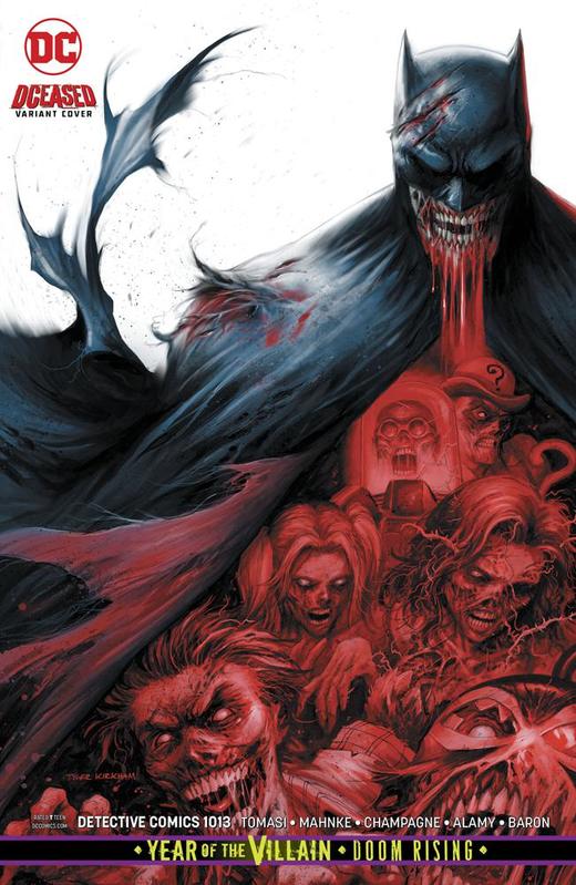 侦探漫画V3 主刊 Detective Comics V3 939-1019（2016）变体 商品图4