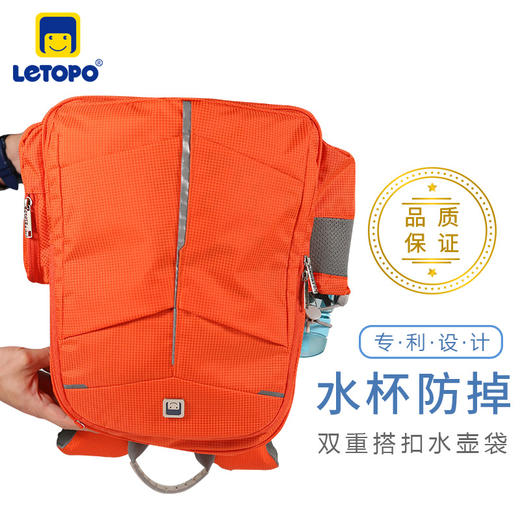 变形金刚中童适合3-5年级 商品图1