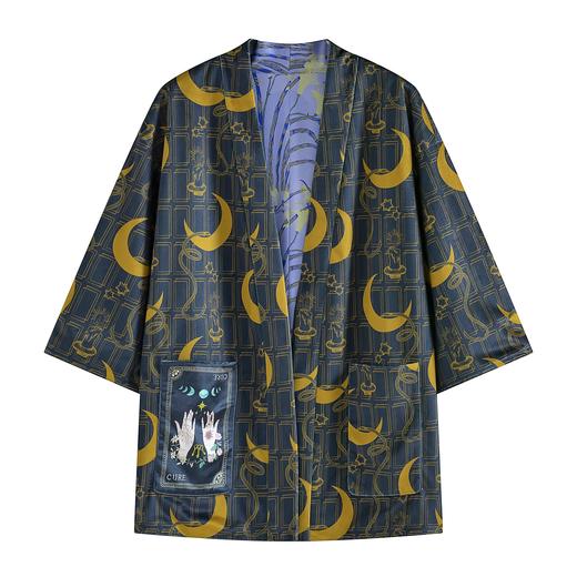 「TFU塔罗牌」中性两穿式和服保暖晨袍 “疗愈”&“金针花1897” 现货 商品图2