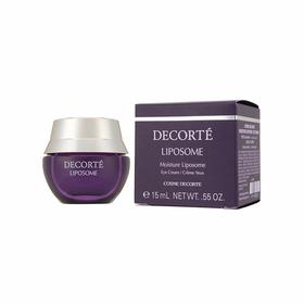 【香港直邮】·Decorte/黛珂 高浓度保湿赋活ML眼霜 15g
