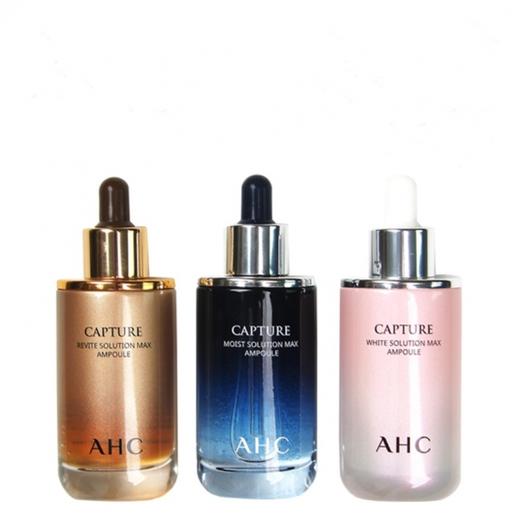 【香港直邮】AHC 三色精华 驻颜安瓶精华组合三瓶 商品图0