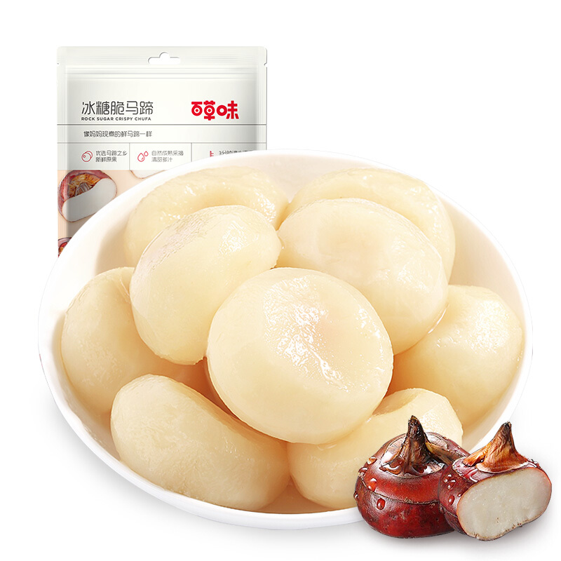 【铁马冰河入梦来】荔浦冰糖马蹄 饱满清甜 口感佳 荸荠 百草味 108g*