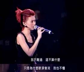 声乐课