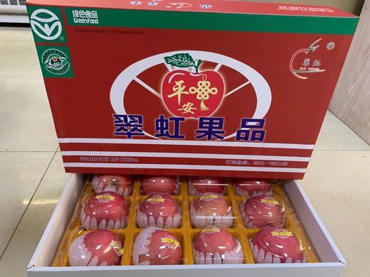 翠虹苹果 商品图0