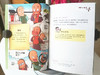 《漫画小古文》全6册 曹文轩倾力推荐 6-12岁儿童第一本古文启蒙书 商品缩略图6