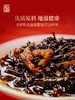 澜沧古茶五福临门陈皮普洱丹珠龙珠普洱茶熟茶礼盒装500g 商品缩略图3