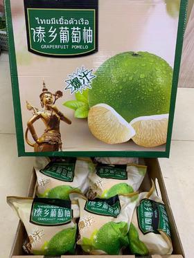 傣乡葡萄柚