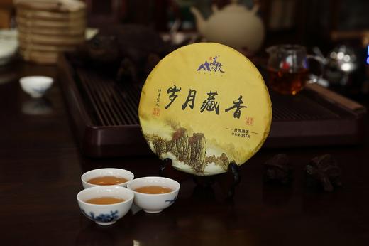 高傲2019年 岁月藏香  普洱茶（熟茶） 商品图0