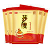 莎麦鸡精调味料 商品缩略图0