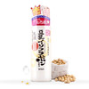 【海外直邮】SANA/莎娜 豆乳美肌化妆水爽肤水/乳液 200ml 商品缩略图1