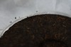 高傲2019年 岁月藏香  普洱茶（熟茶） 商品缩略图6